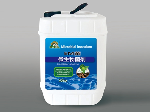 EM菌 微生物菌剂